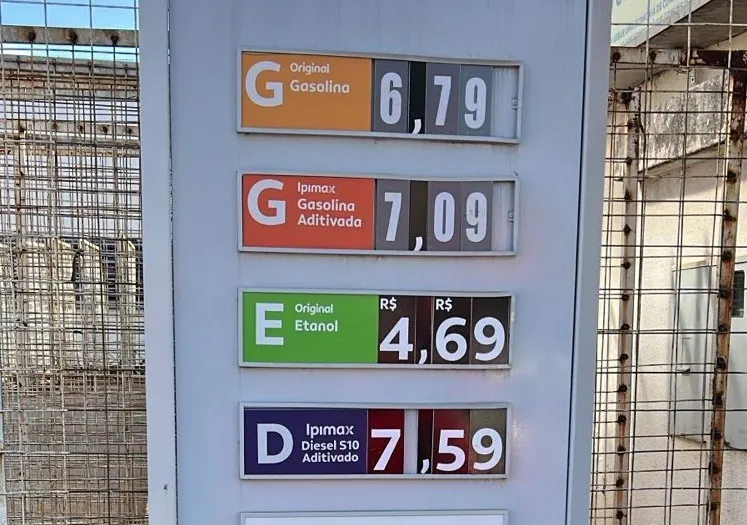 Divulgação/Assecom Prefeitura de Dourados
